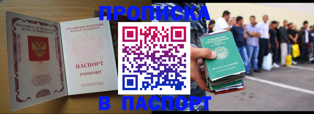форма 3 в Твери